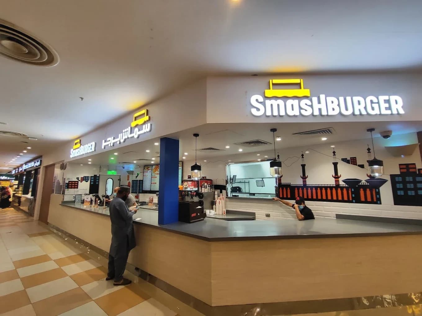 Smashburger سمَش برغر